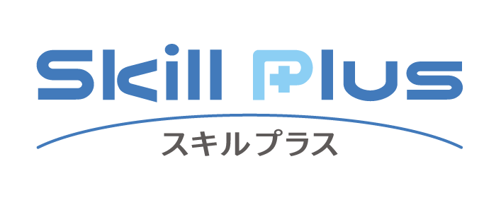 副業 起業 キャリアのためのWeb集客の学校 スキルプラス